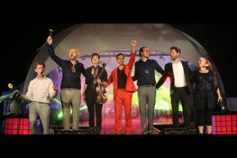 Laatste kaarten Summer Park Concerten in de verkoop