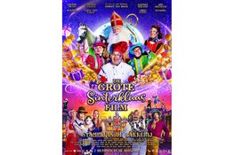 Zet je schoen in Haventheater IJmuiden!